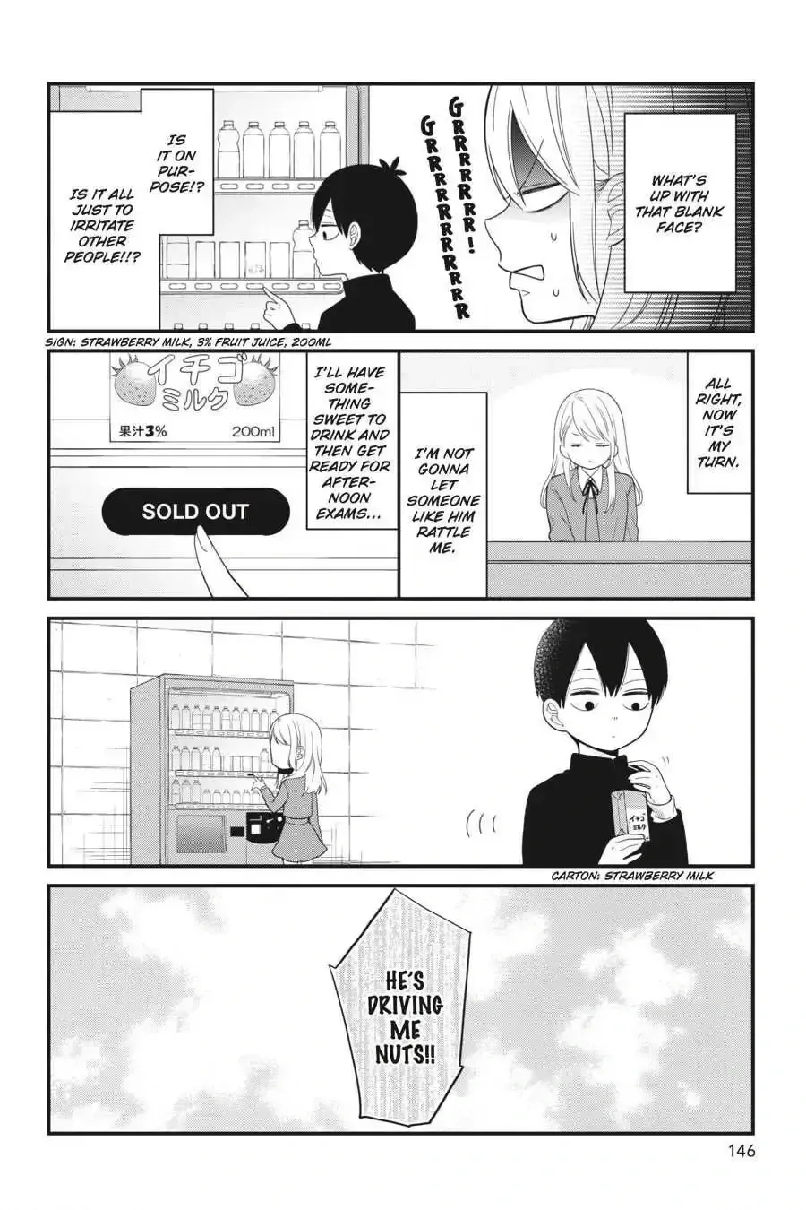 Kuzumi-kun, Can
