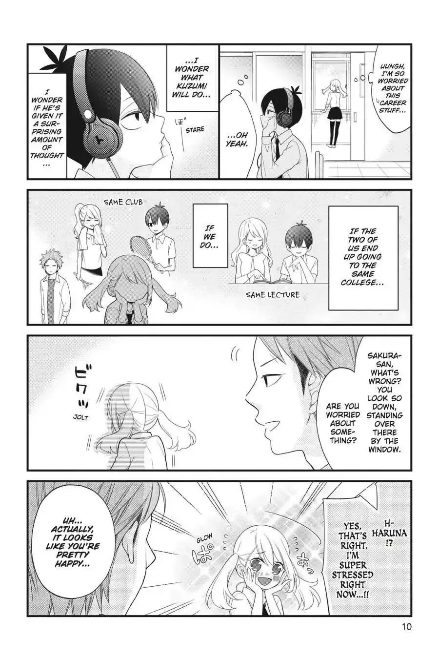 Kuzumi-kun, Can