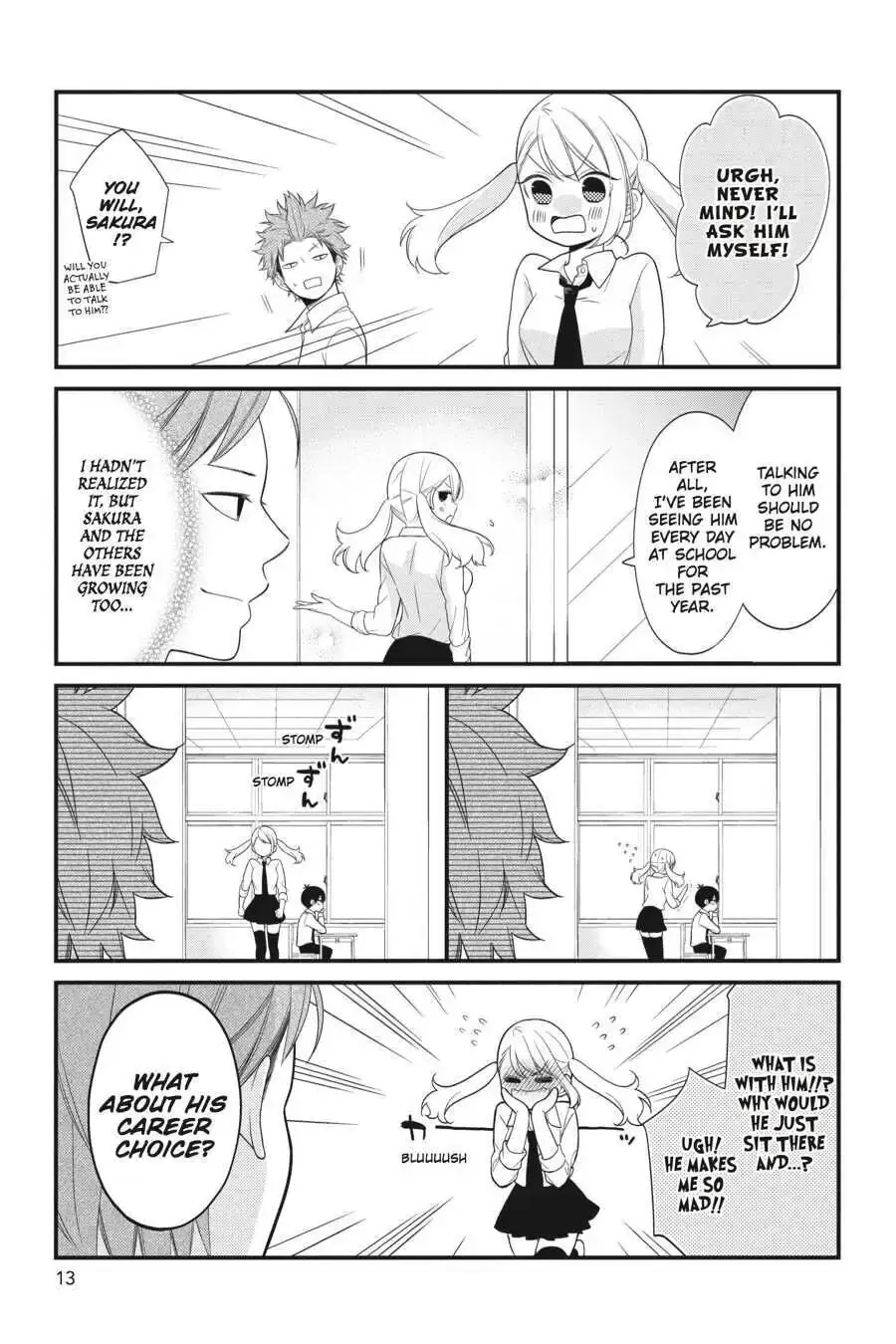 Kuzumi-kun, Can