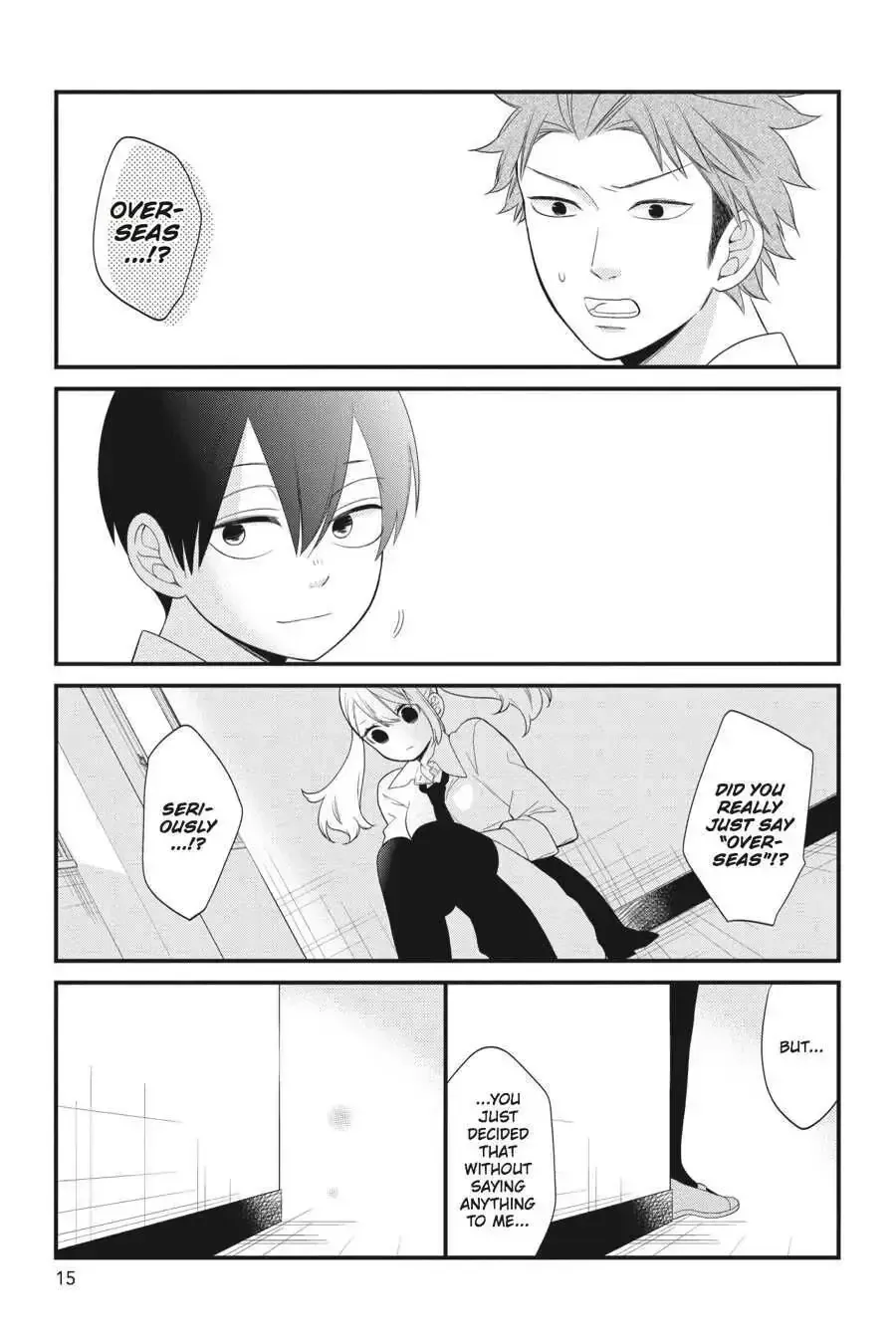 Kuzumi-kun, Can
