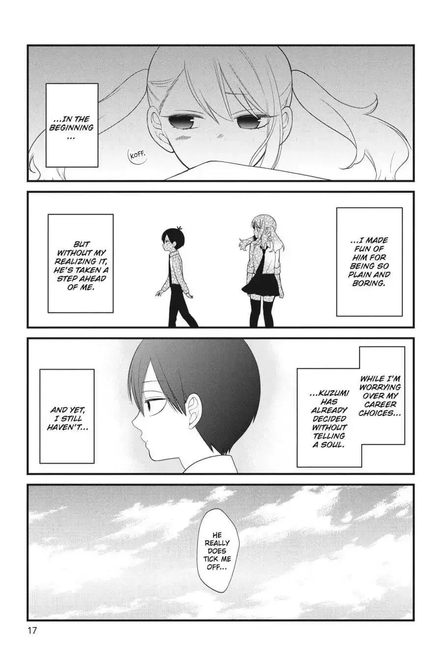 Kuzumi-kun, Can
