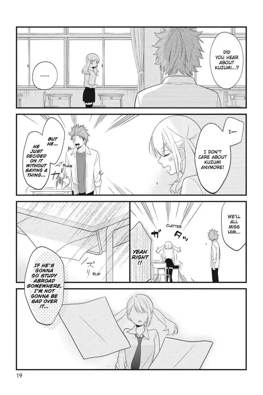 Kuzumi-kun, Can