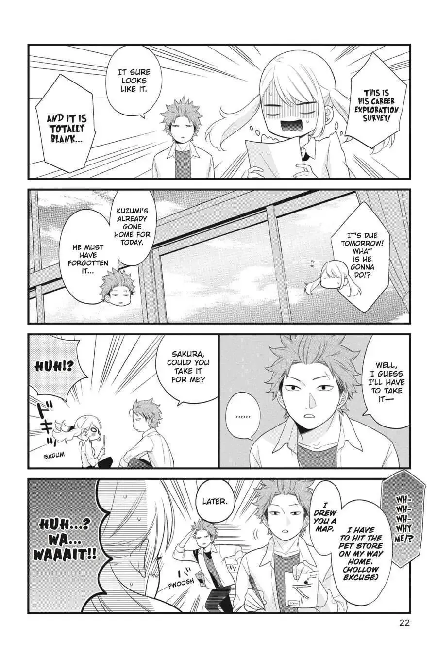 Kuzumi-kun, Can
