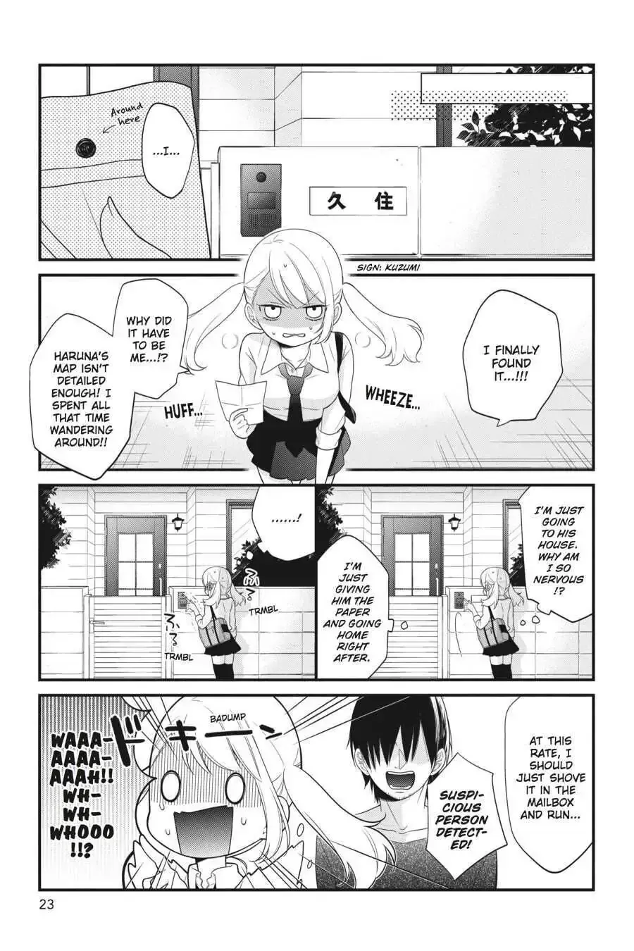 Kuzumi-kun, Can