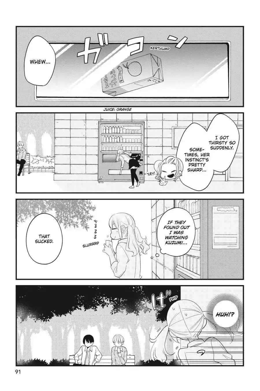 Kuzumi-kun, Can