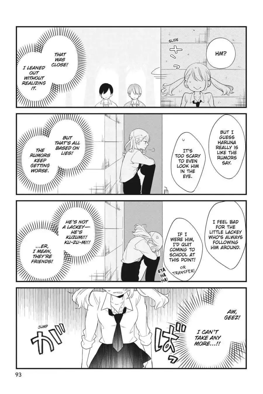 Kuzumi-kun, Can