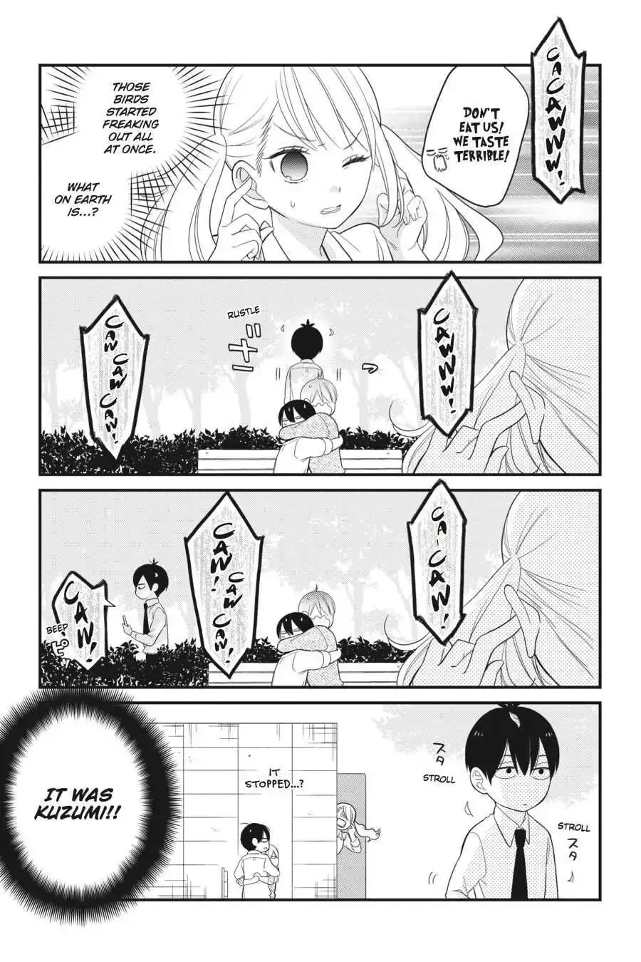 Kuzumi-kun, Can