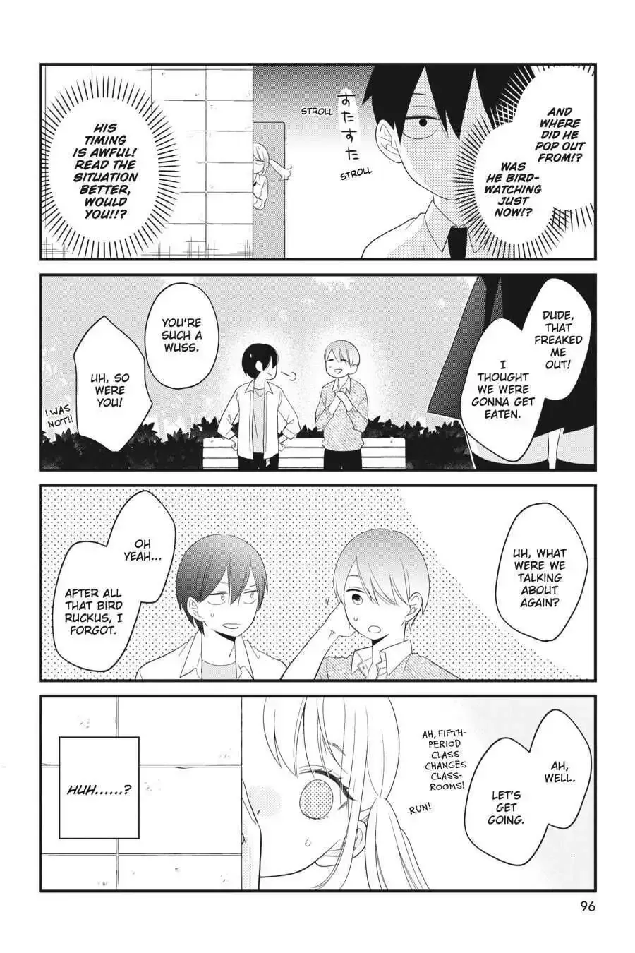 Kuzumi-kun, Can