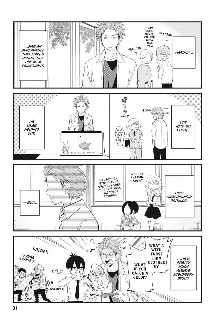 Kuzumi-kun, Can
