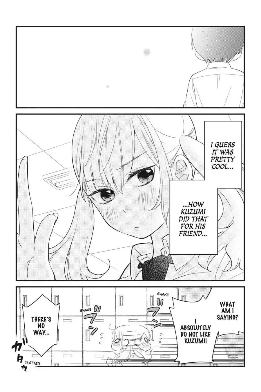 Kuzumi-kun, Can