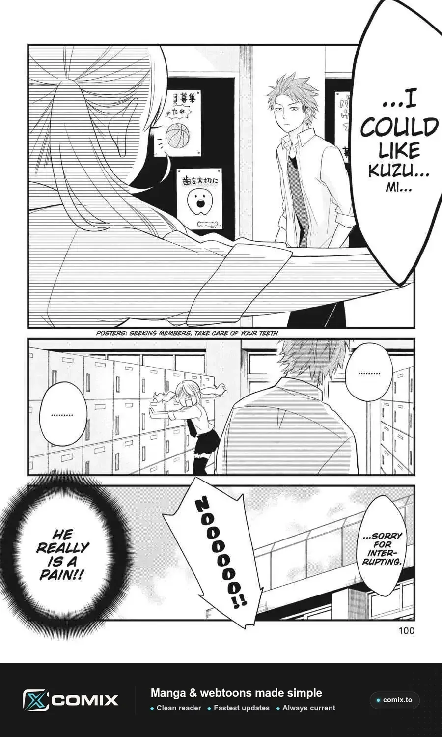 Kuzumi-kun, Can