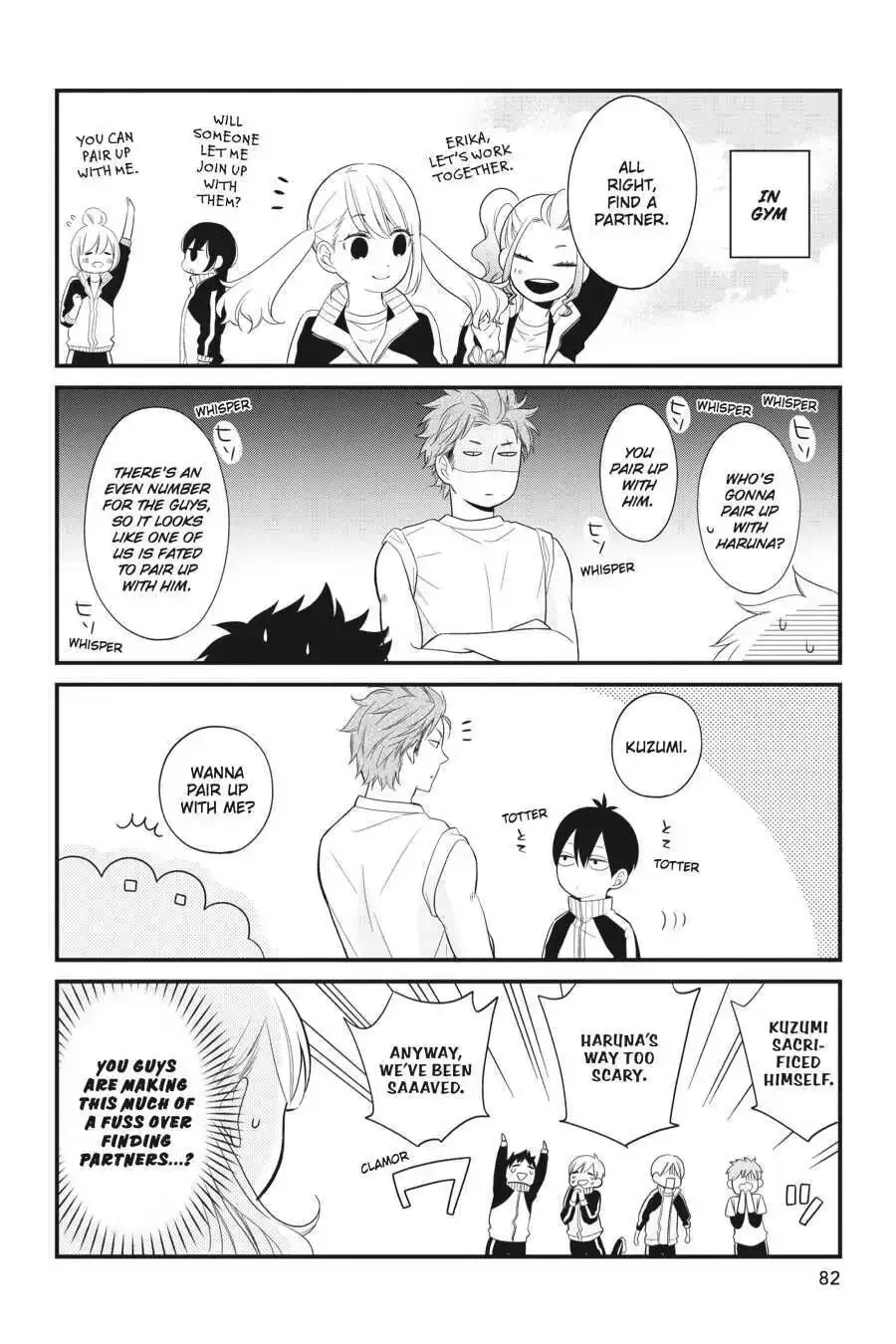 Kuzumi-kun, Can