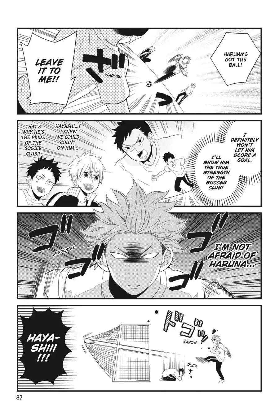 Kuzumi-kun, Can