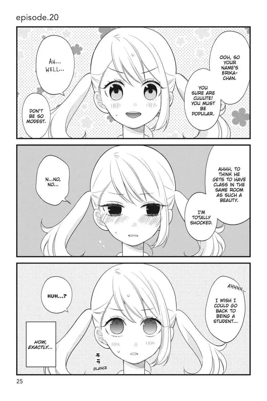 Kuzumi-kun, Can