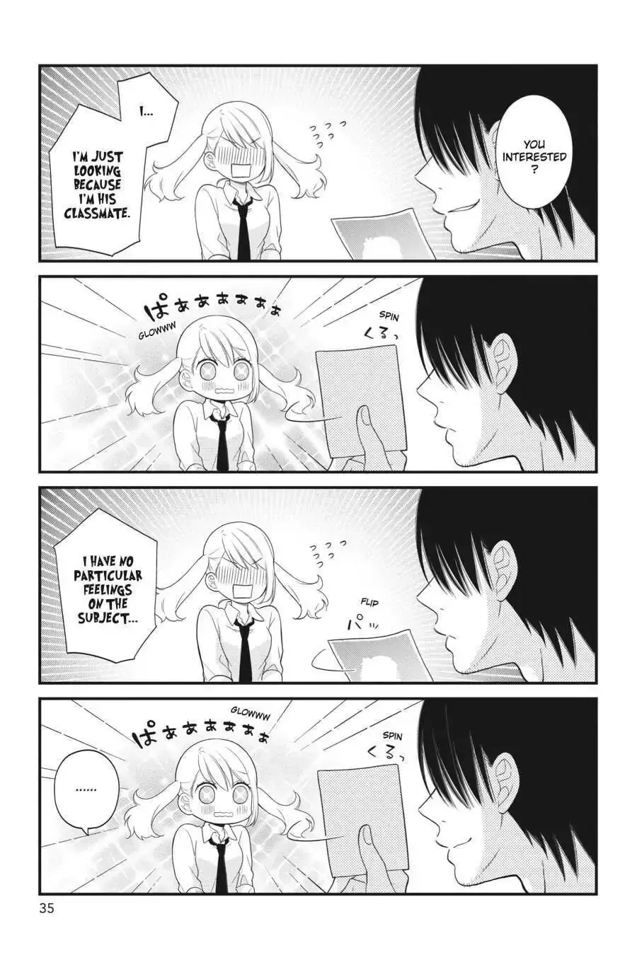 Kuzumi-kun, Can