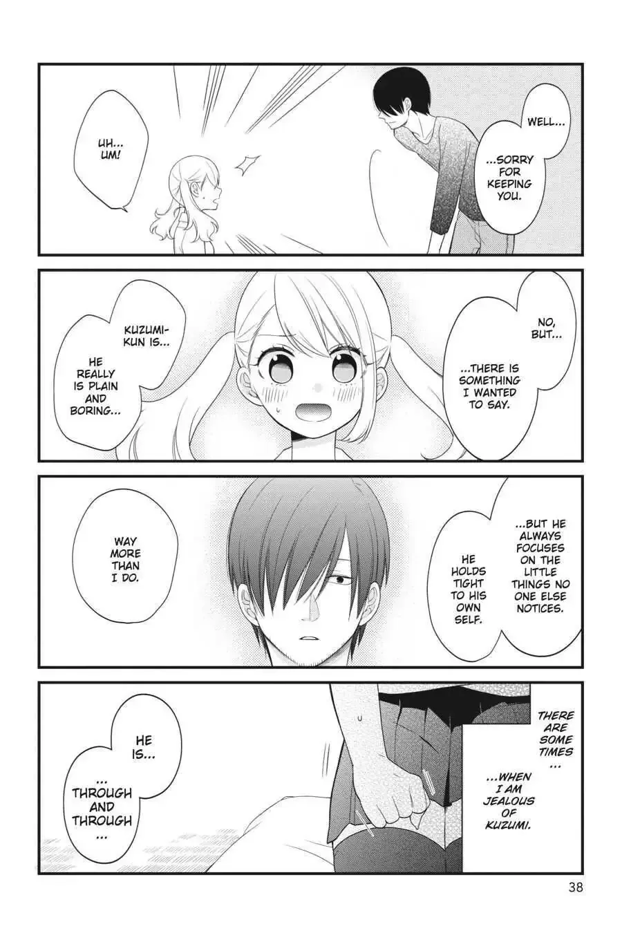 Kuzumi-kun, Can