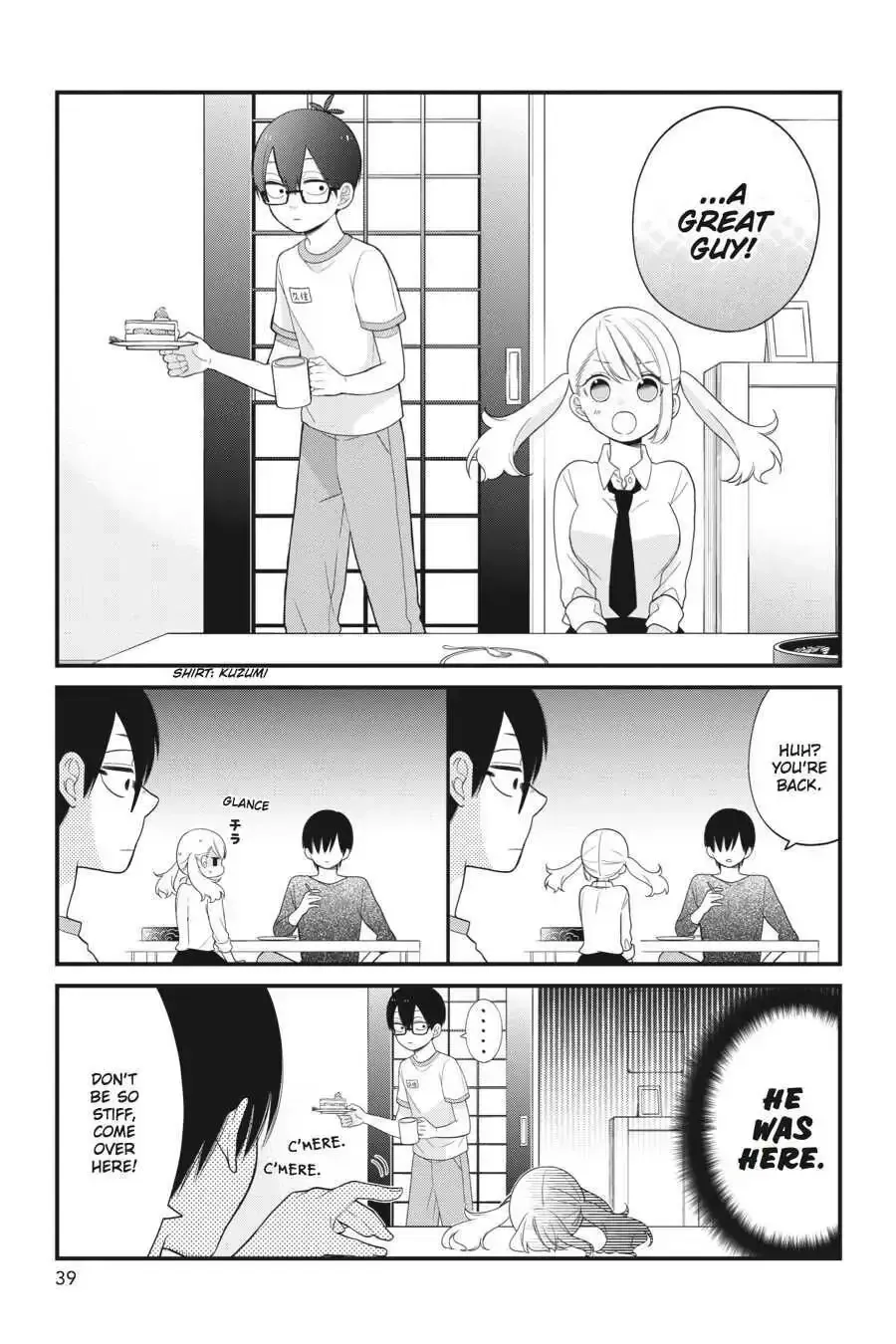 Kuzumi-kun, Can