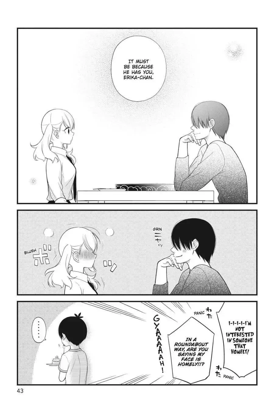 Kuzumi-kun, Can