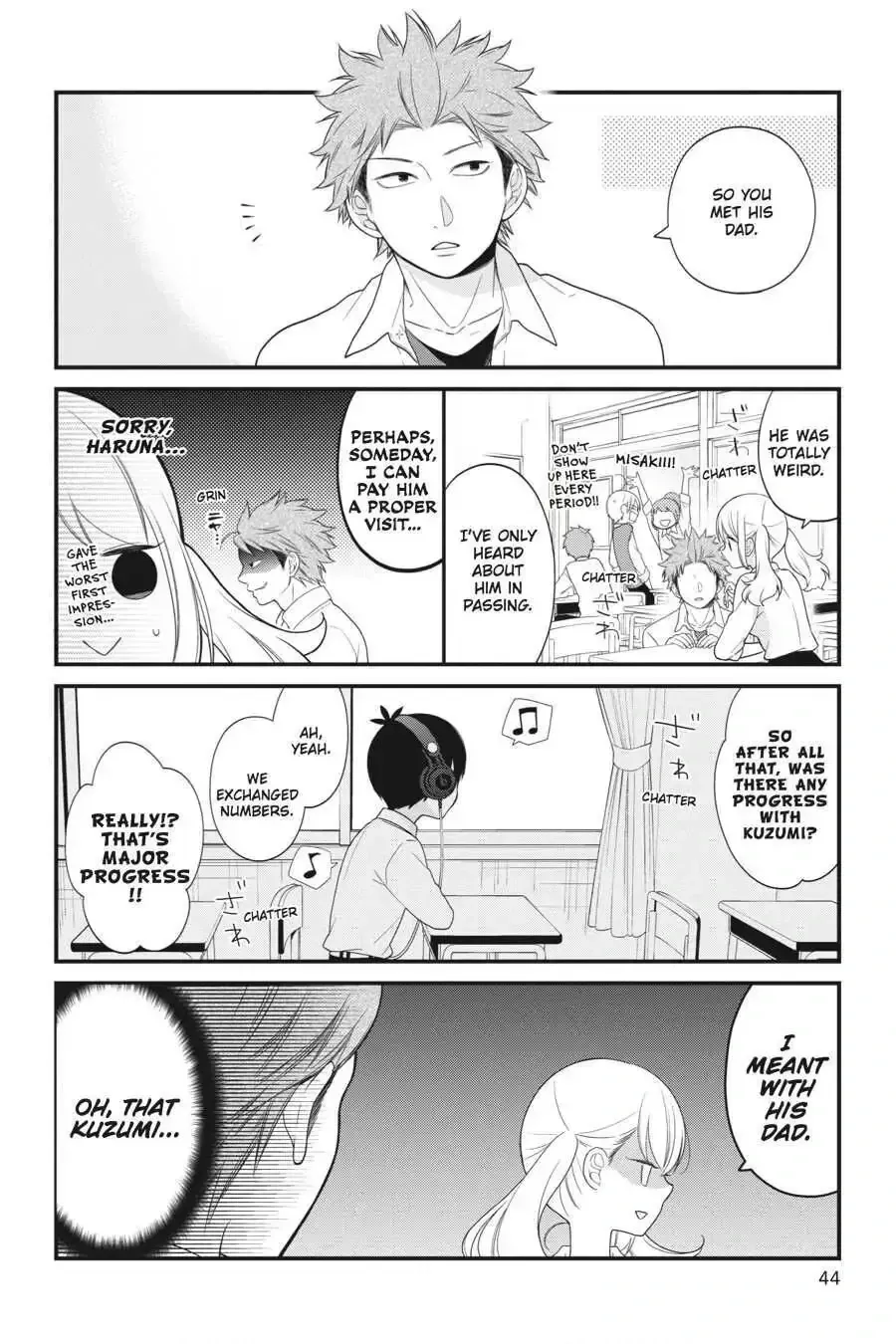 Kuzumi-kun, Can
