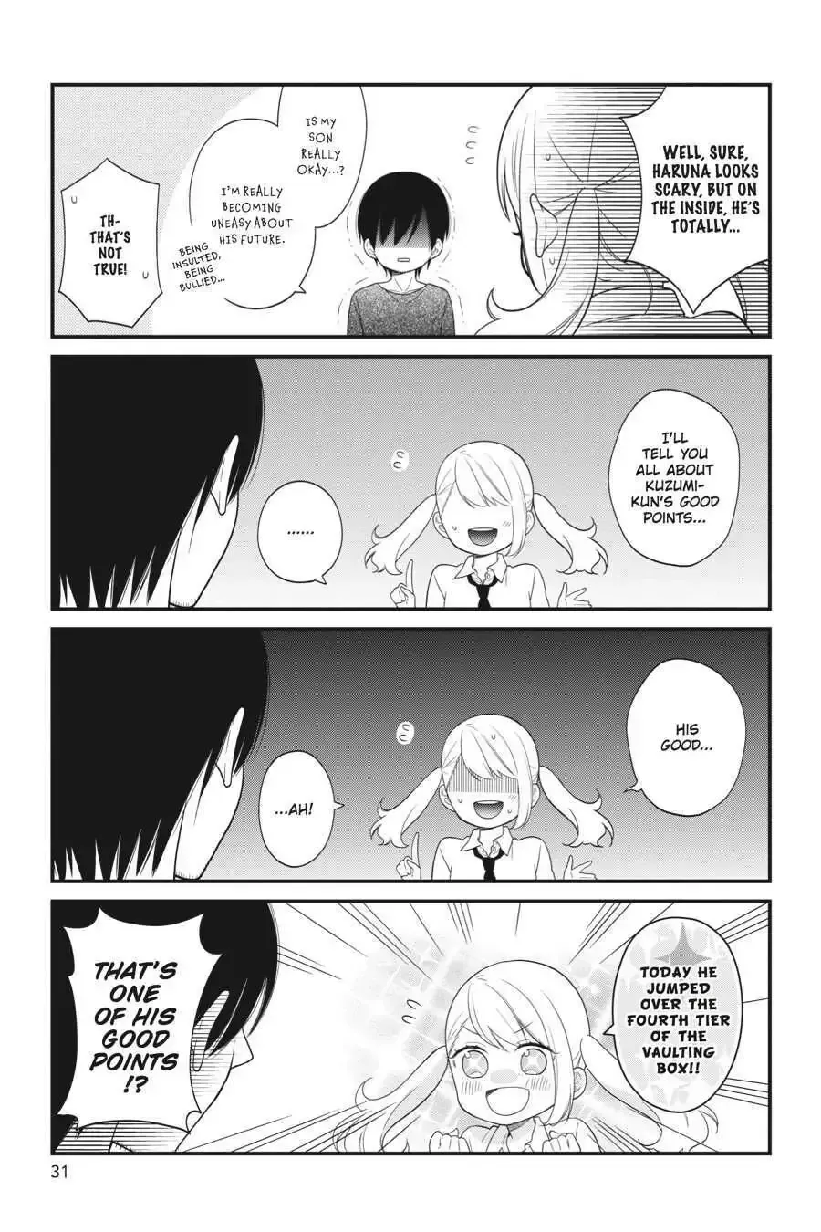 Kuzumi-kun, Can