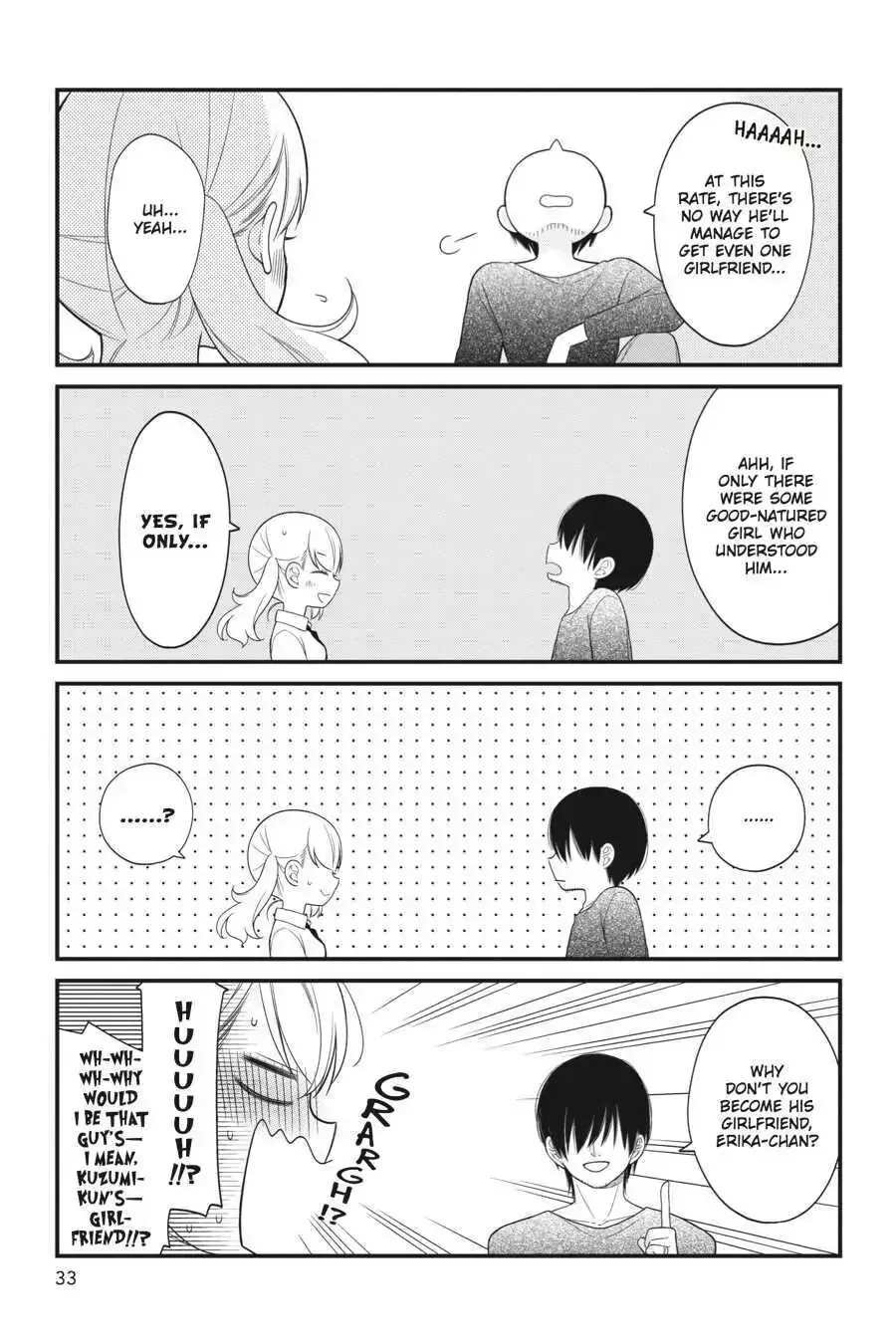 Kuzumi-kun, Can