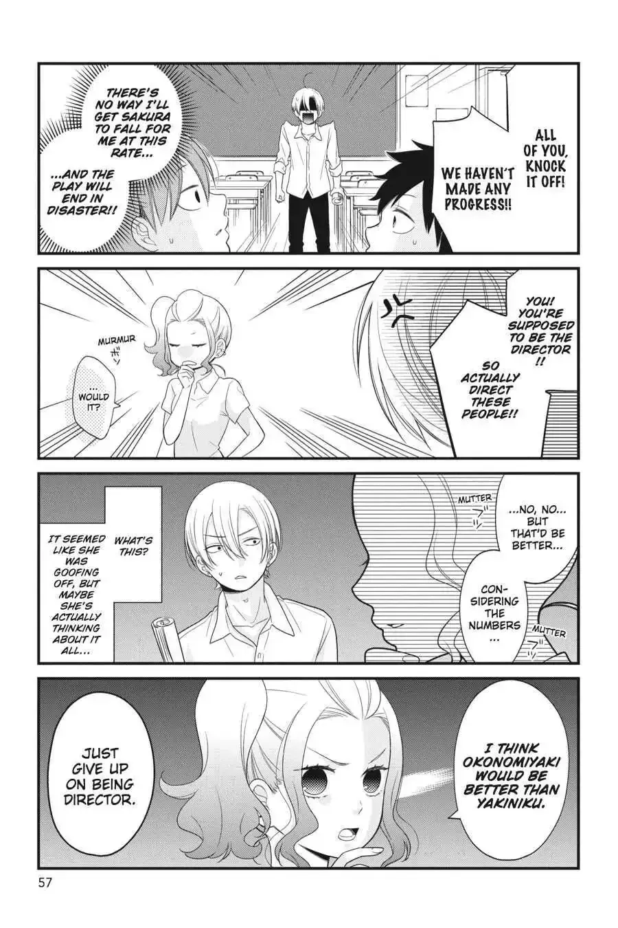 Kuzumi-kun, Can