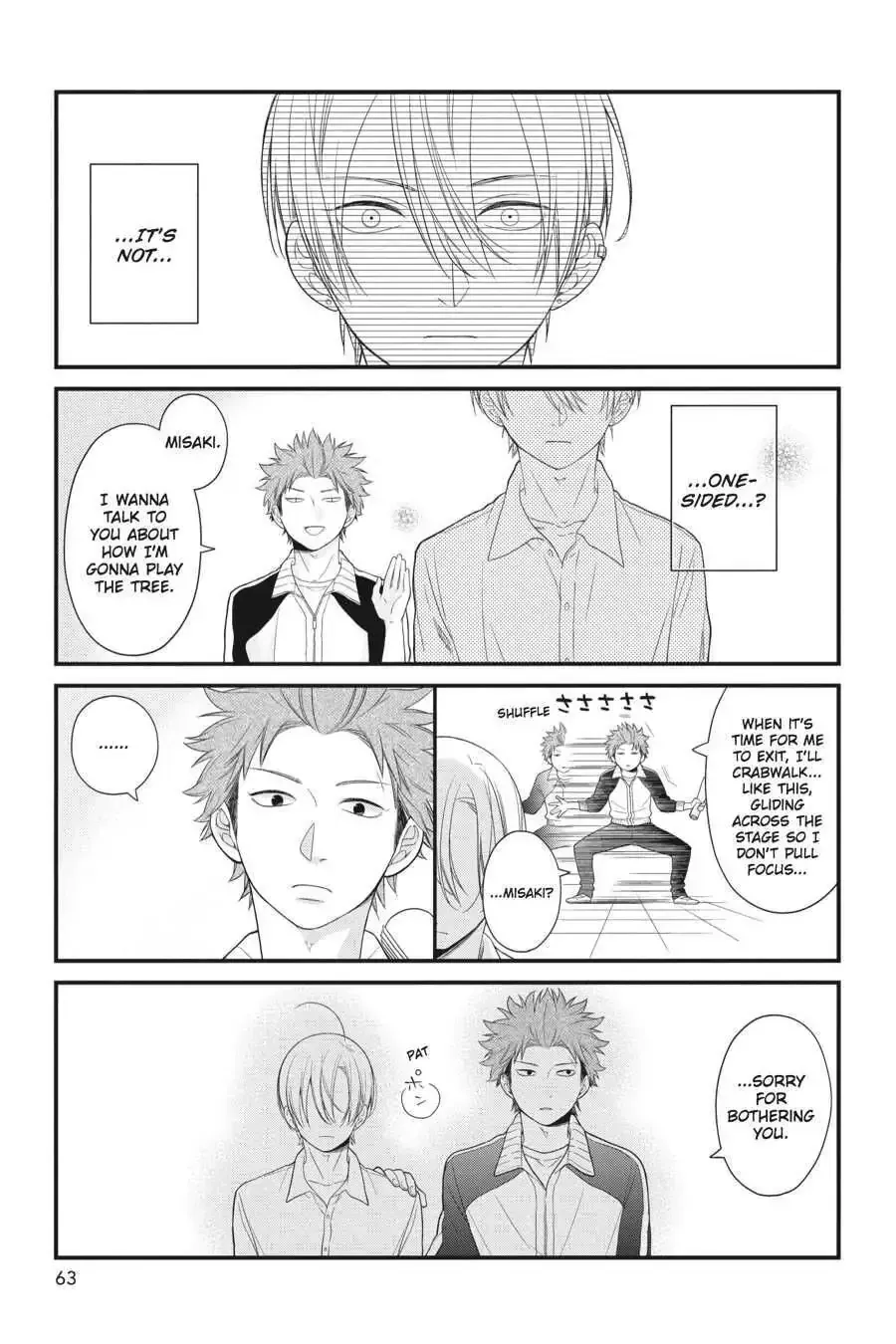 Kuzumi-kun, Can