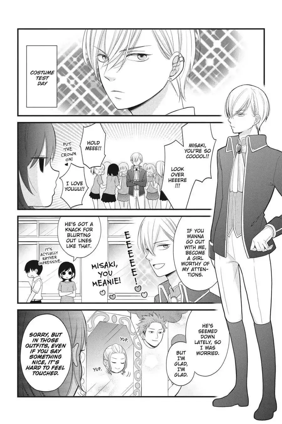 Kuzumi-kun, Can