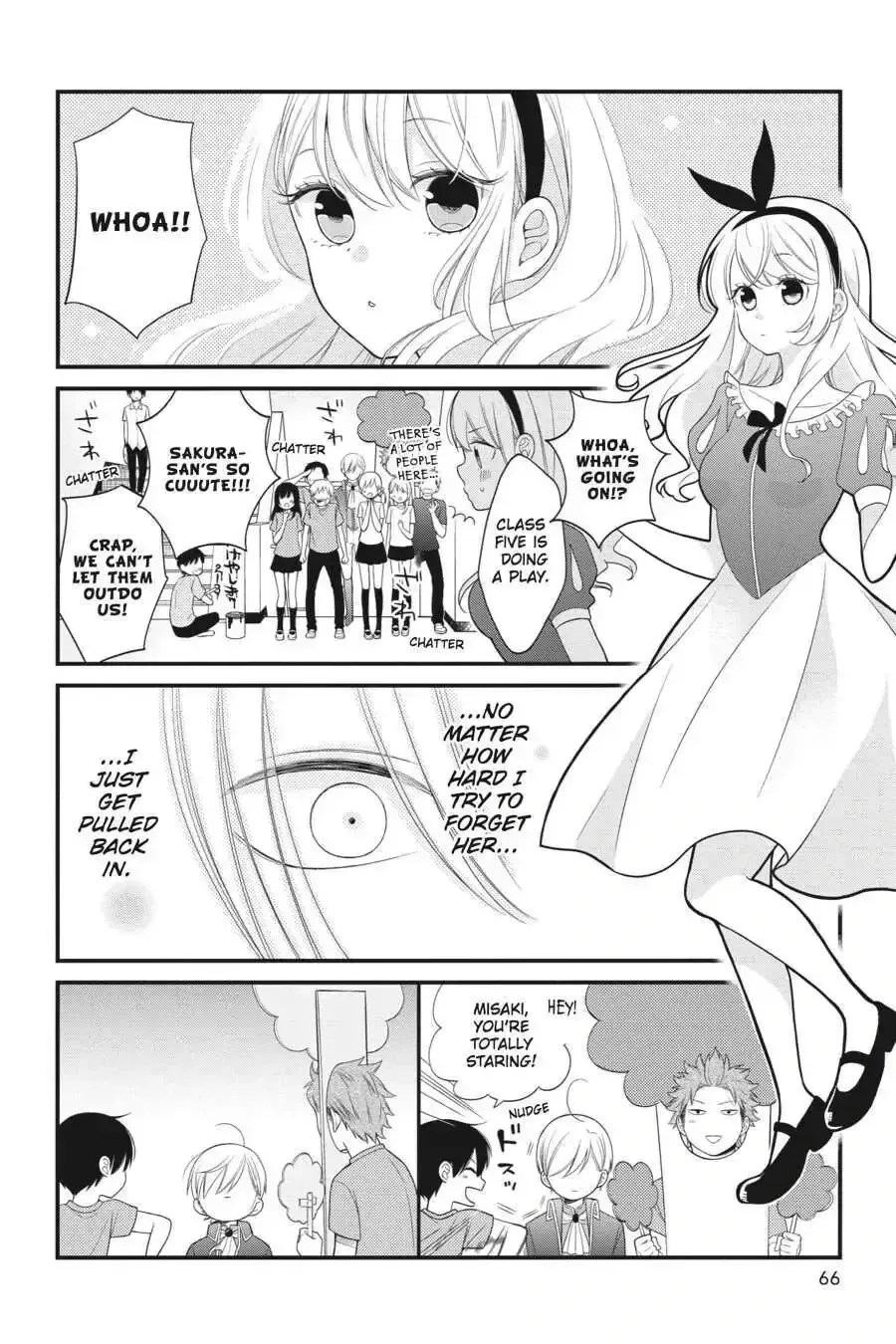 Kuzumi-kun, Can