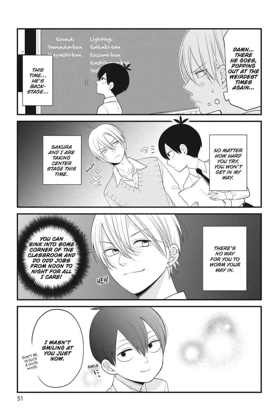 Kuzumi-kun, Can