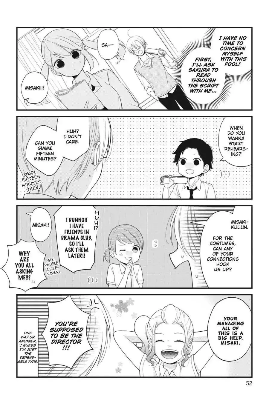 Kuzumi-kun, Can