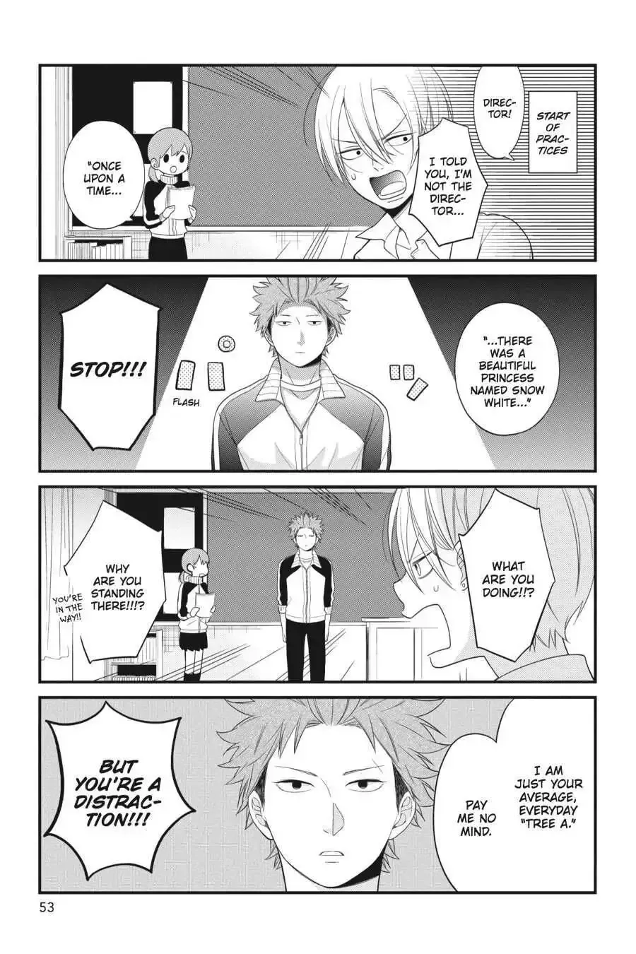 Kuzumi-kun, Can