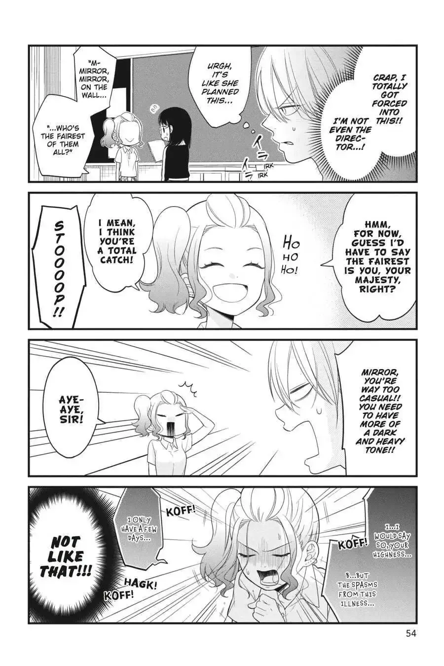 Kuzumi-kun, Can
