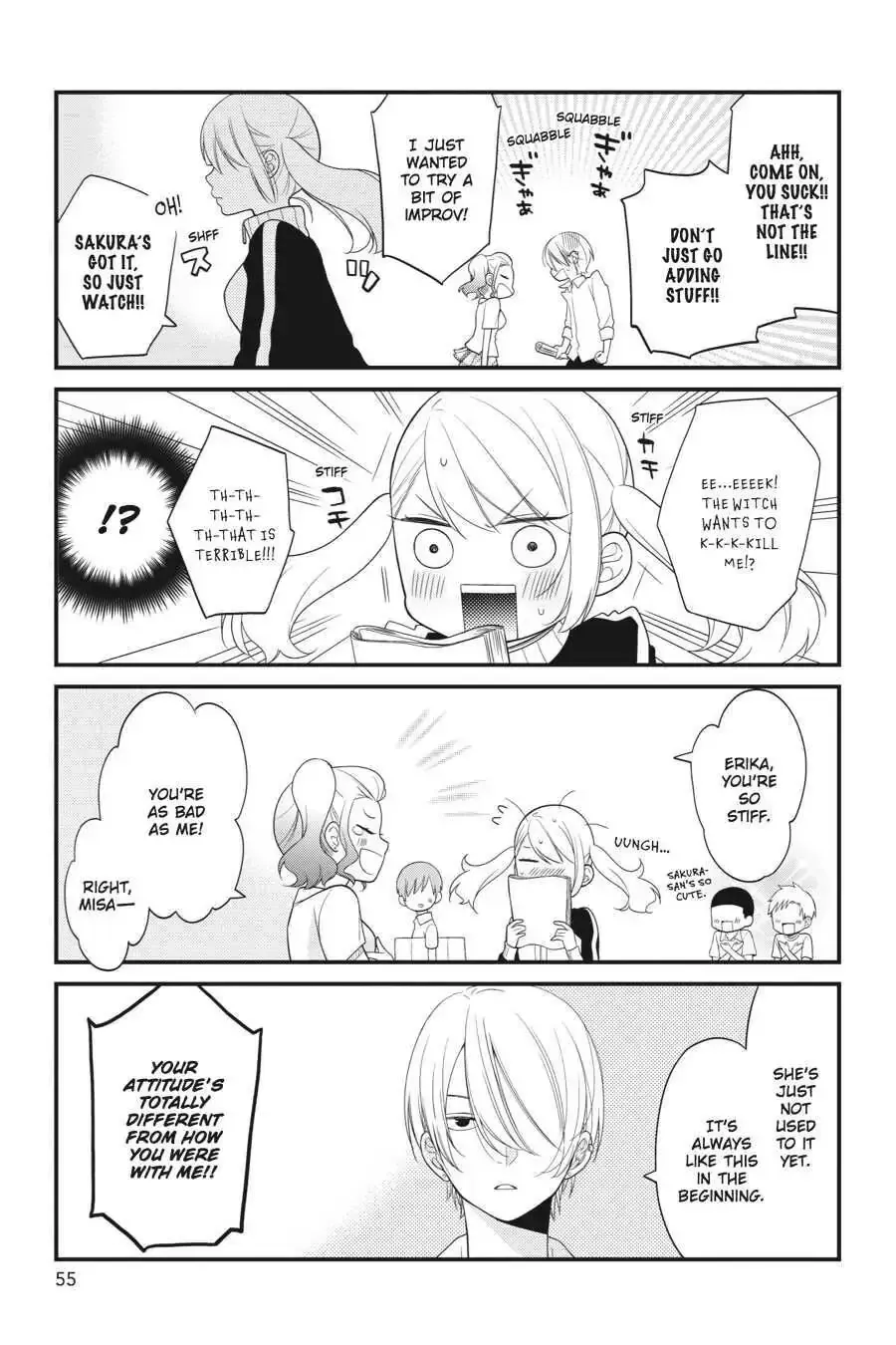 Kuzumi-kun, Can