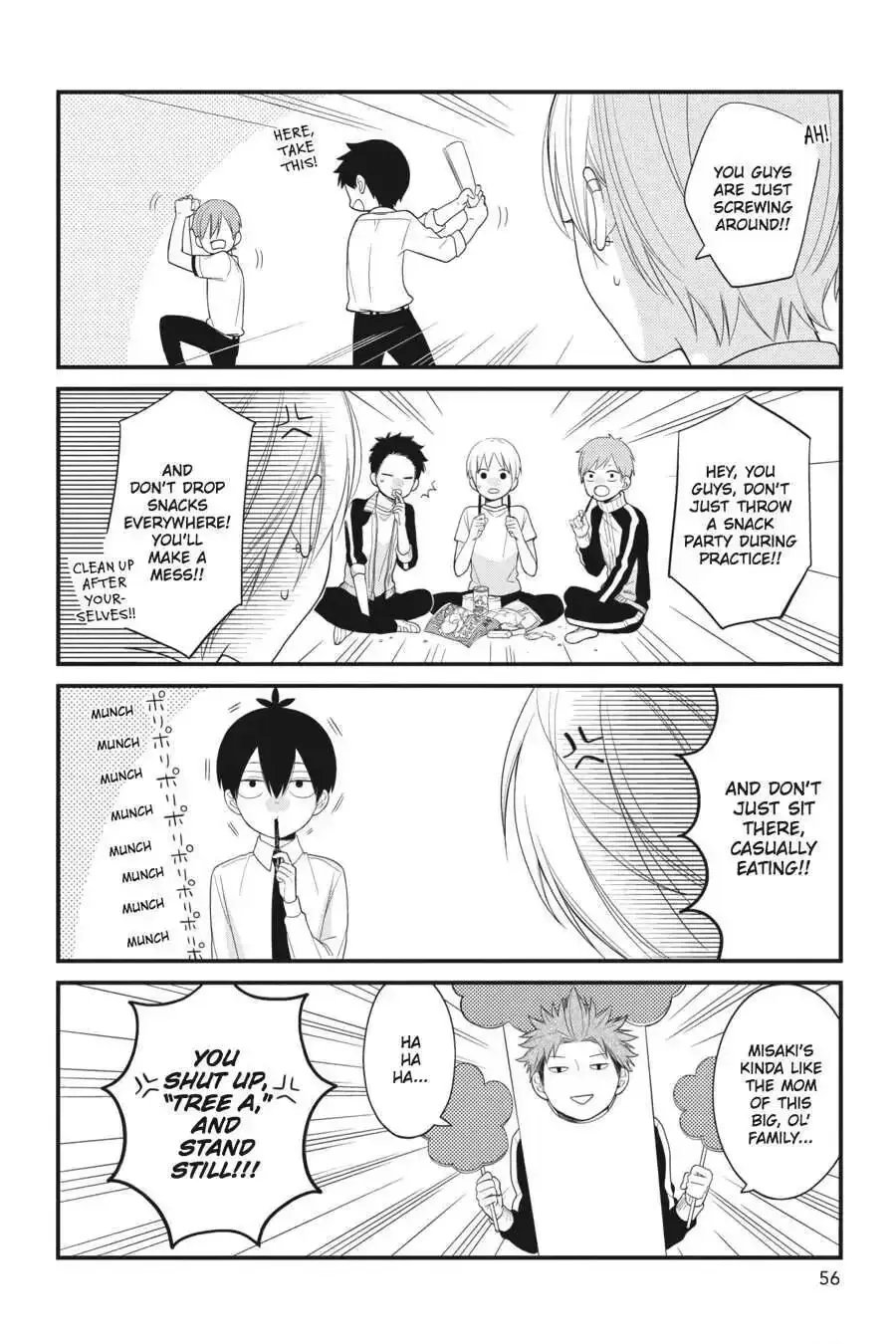 Kuzumi-kun, Can