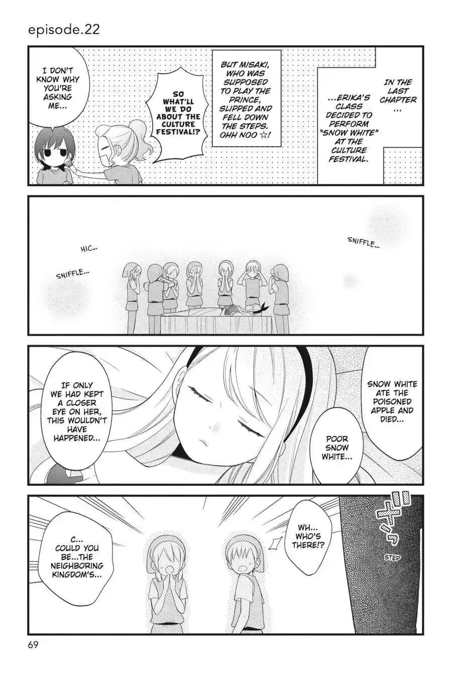 Kuzumi-kun, Can