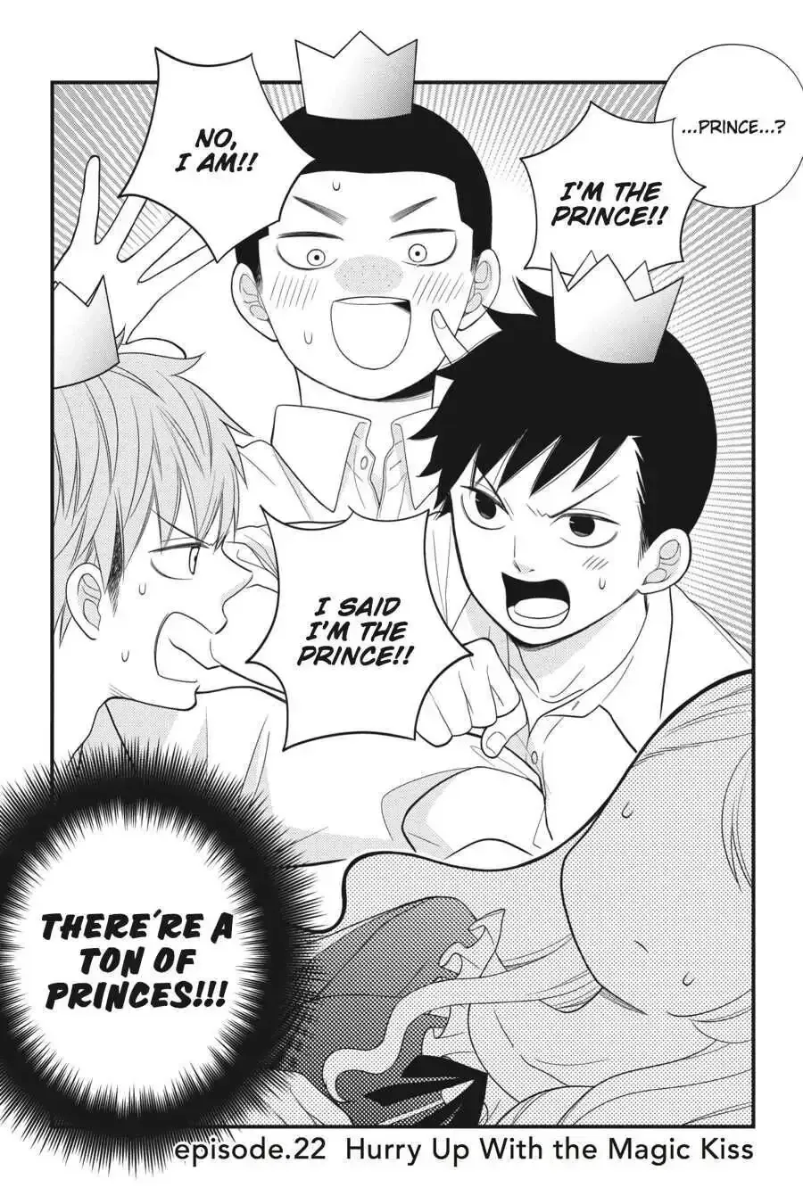 Kuzumi-kun, Can