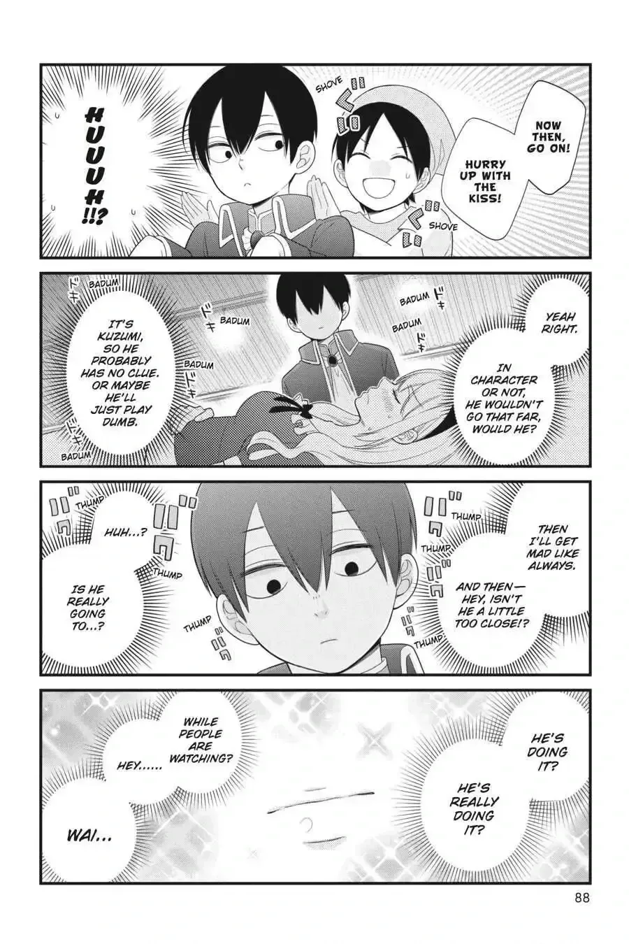 Kuzumi-kun, Can
