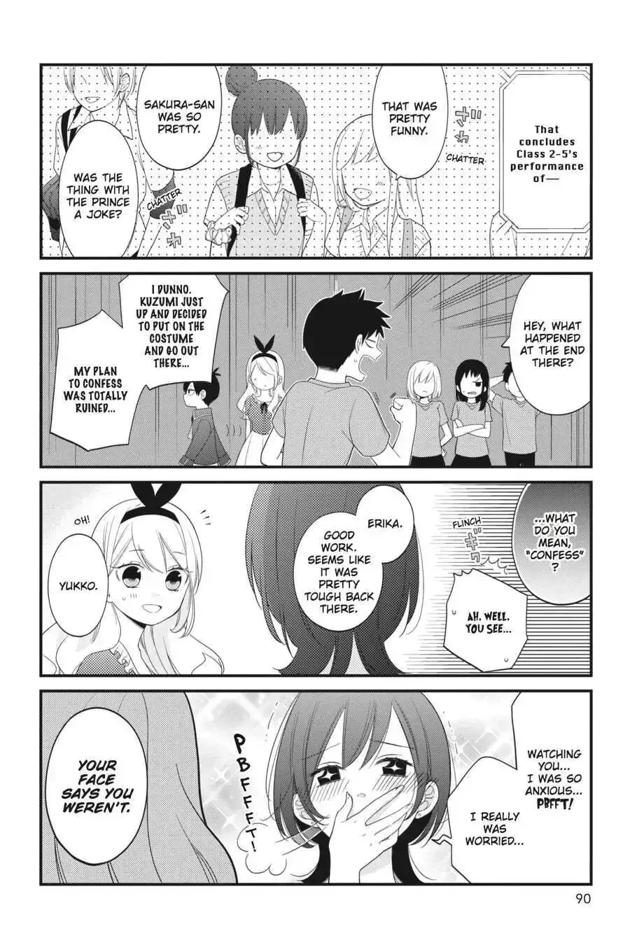Kuzumi-kun, Can