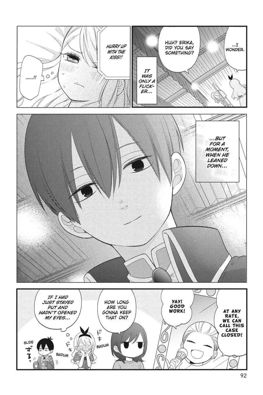 Kuzumi-kun, Can