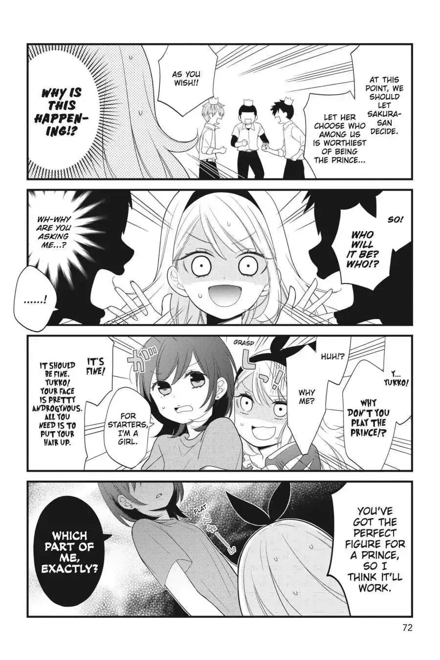 Kuzumi-kun, Can