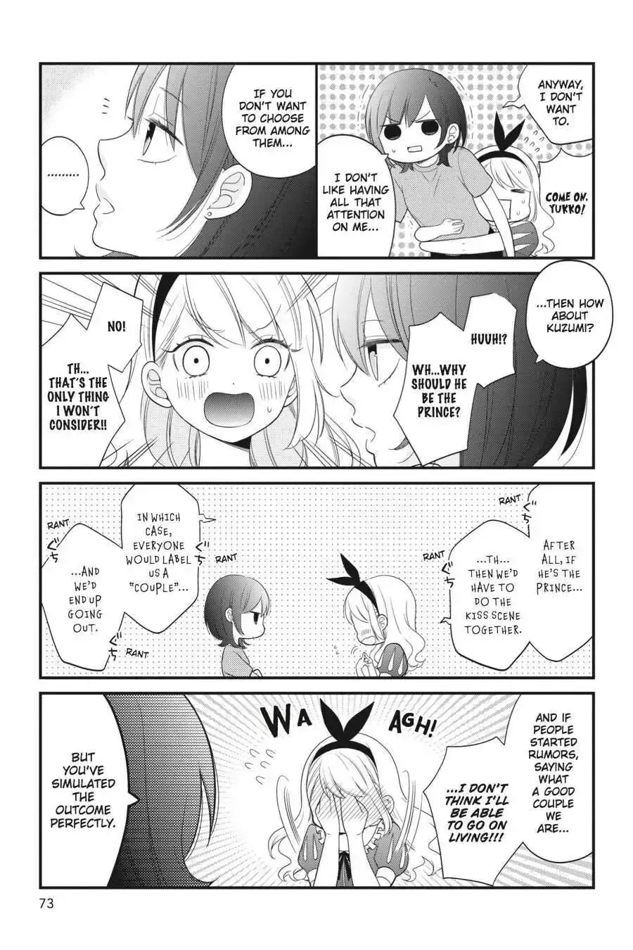Kuzumi-kun, Can
