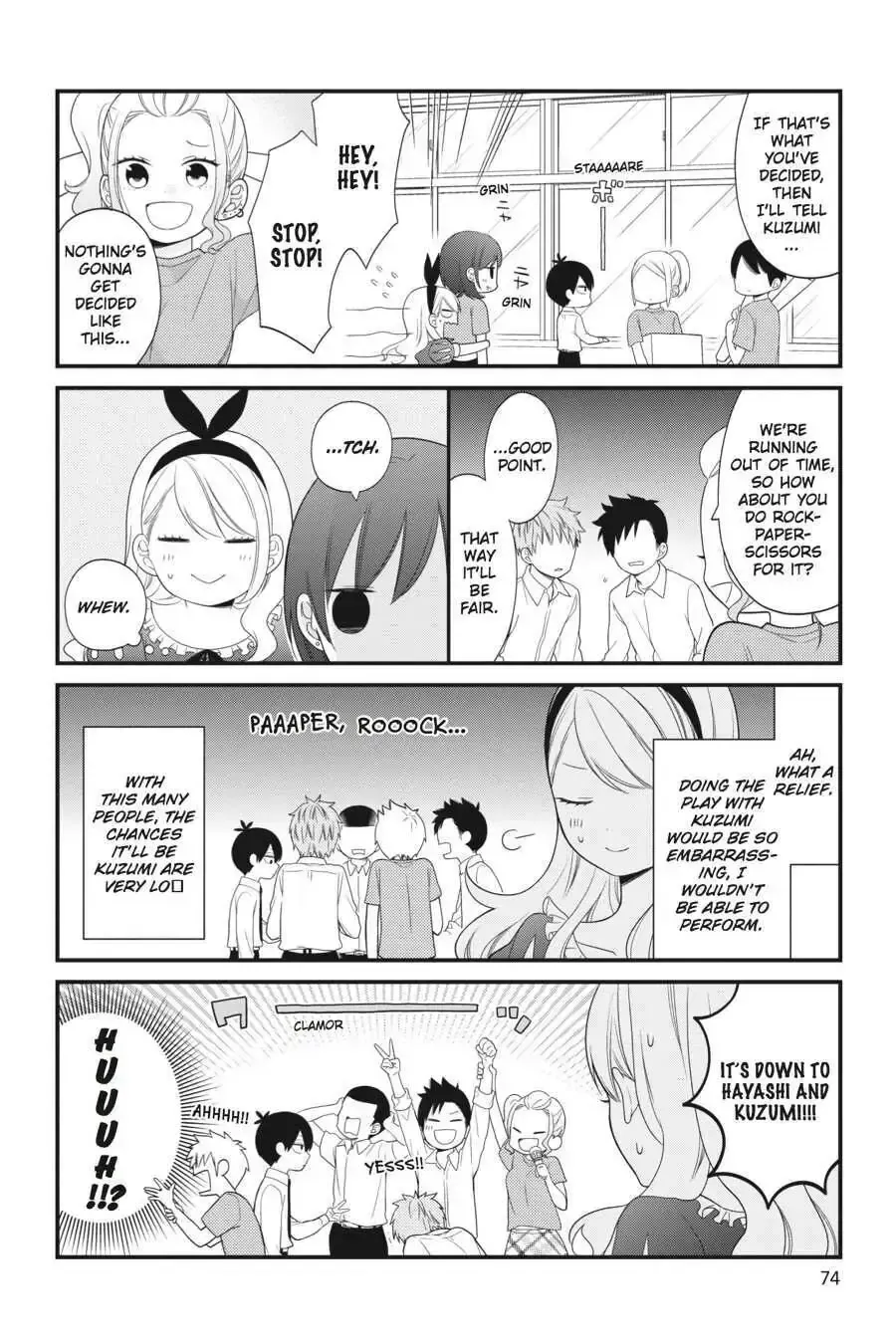 Kuzumi-kun, Can