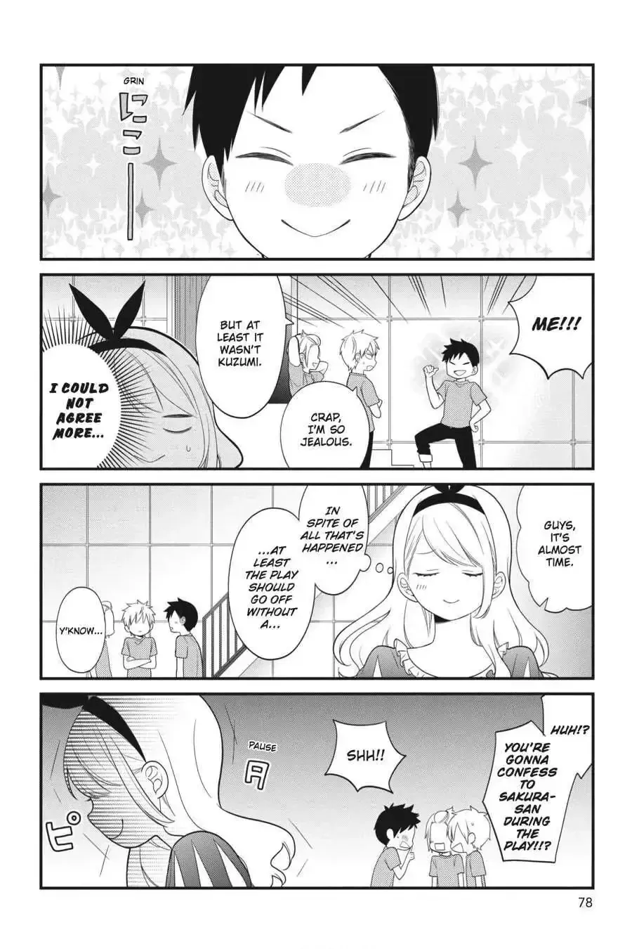 Kuzumi-kun, Can