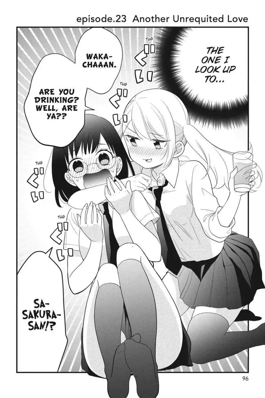 Kuzumi-kun, Can