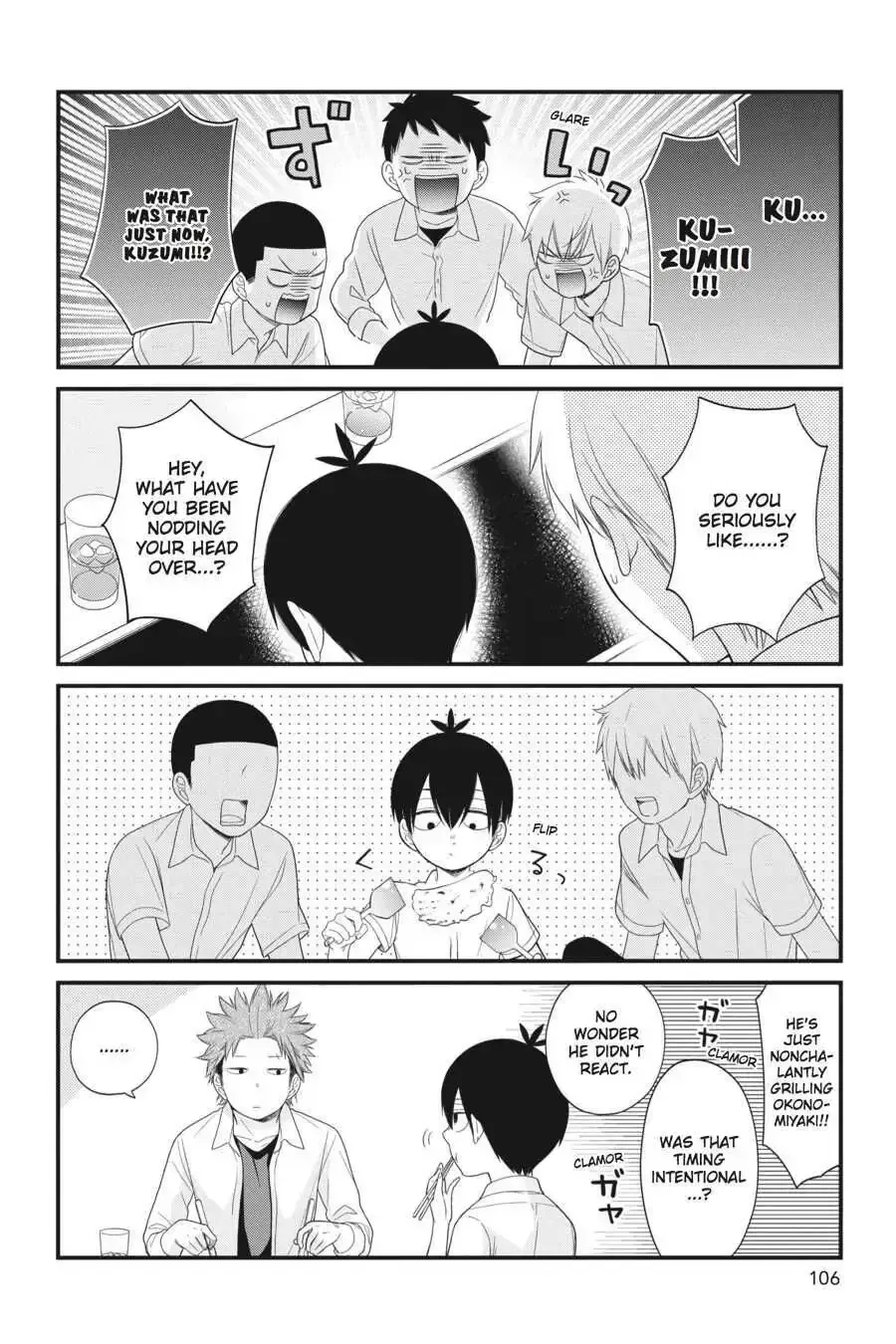 Kuzumi-kun, Can