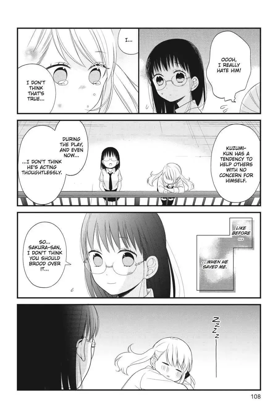 Kuzumi-kun, Can
