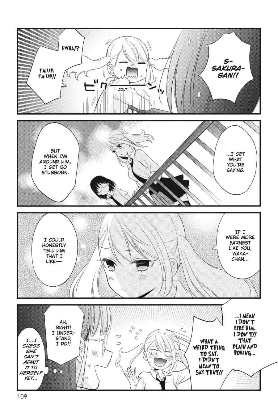 Kuzumi-kun, Can