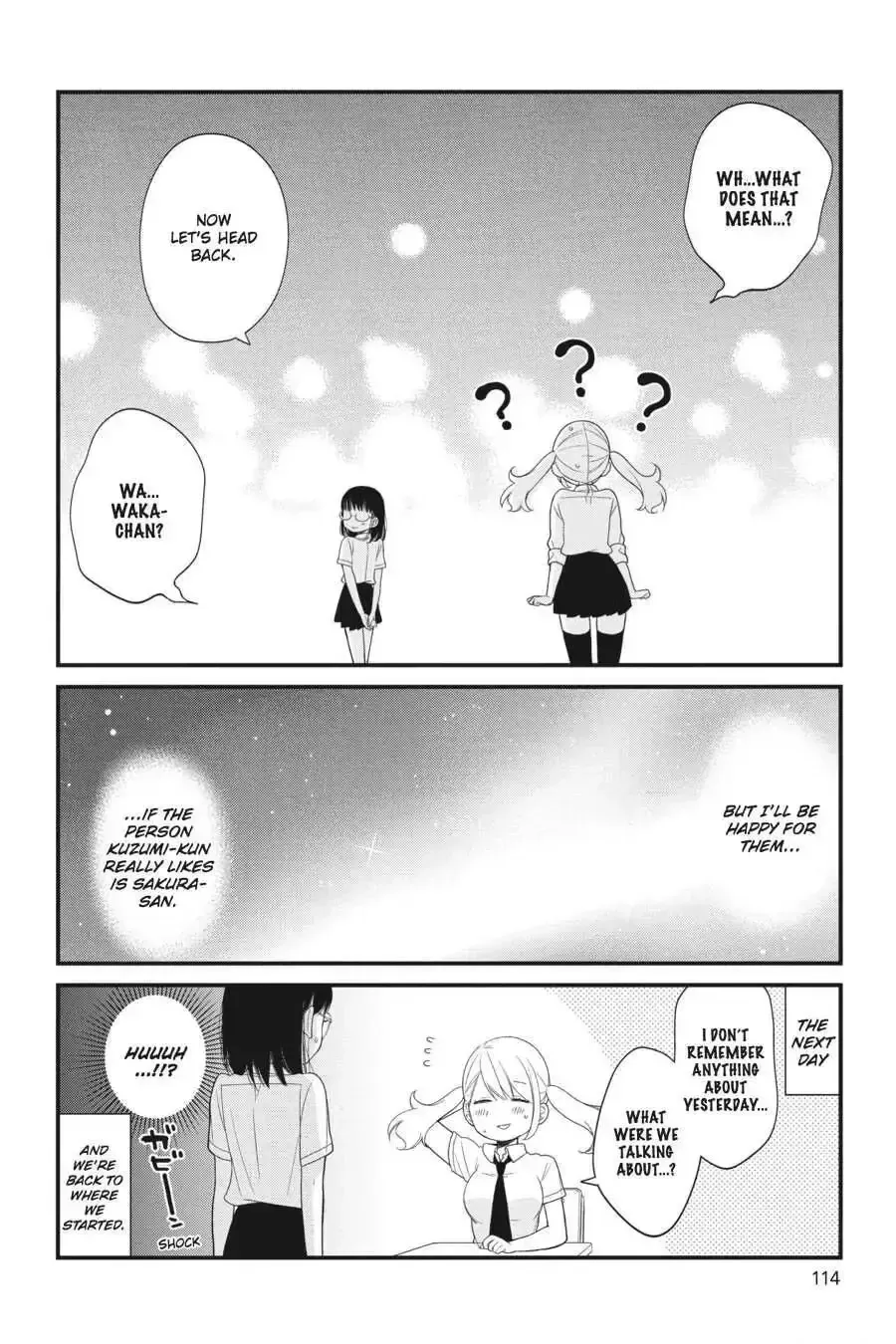 Kuzumi-kun, Can