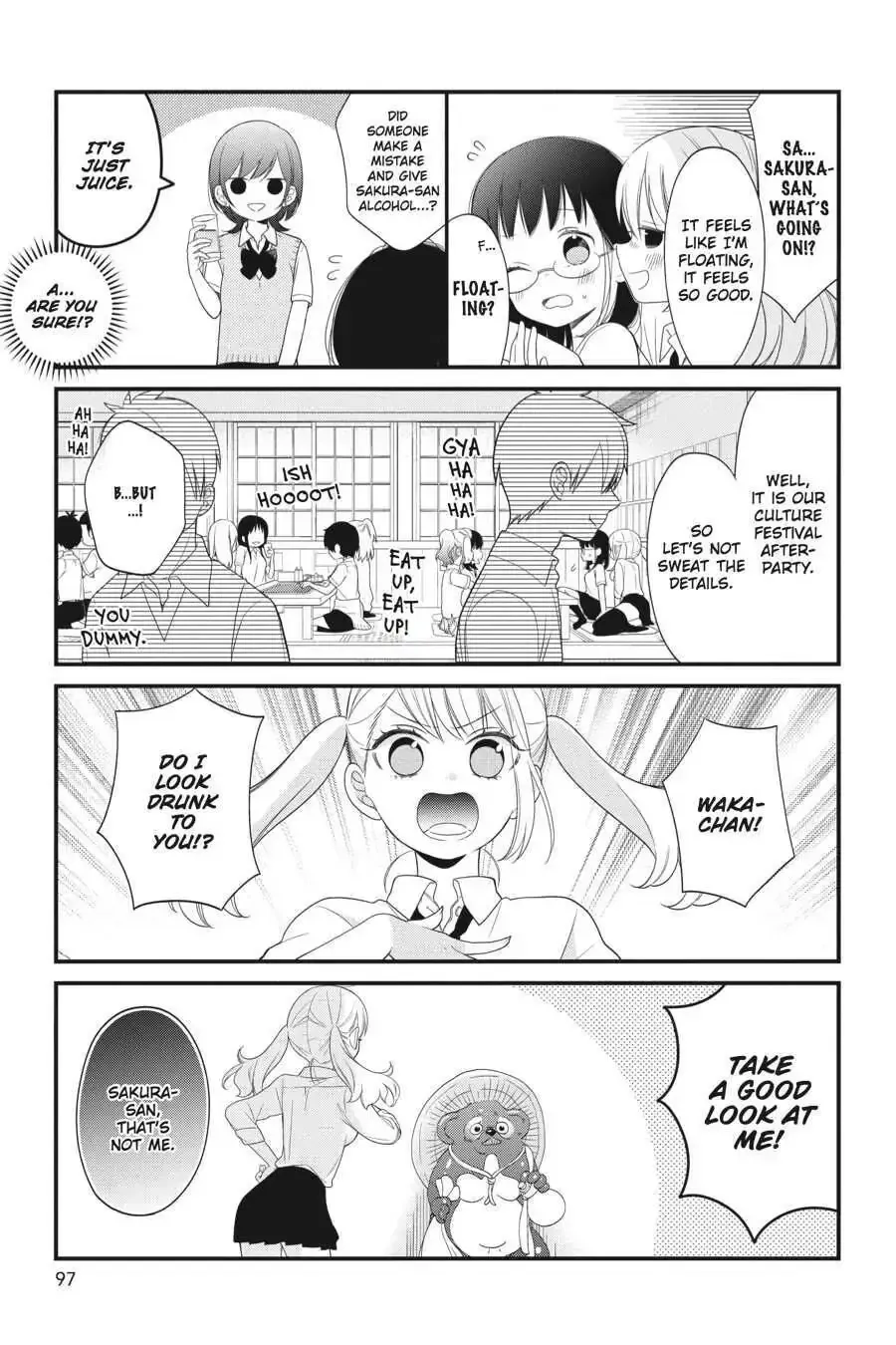 Kuzumi-kun, Can